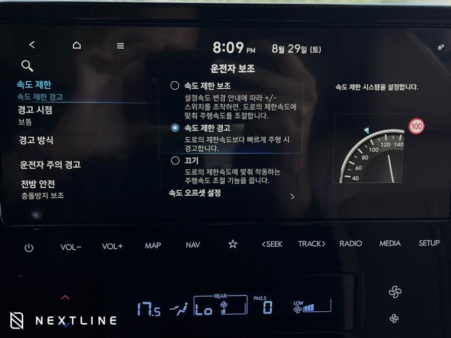 Hyundai Staria I Самара  - изображение 25