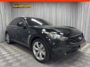 Infiniti FX II (S51) Стерлитамак  - изображение 41