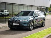 BMW iX I (I20) Санкт-Петербург  - изображение 41