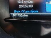 Ford Explorer V Рестайлинг Москва  - изображение 46