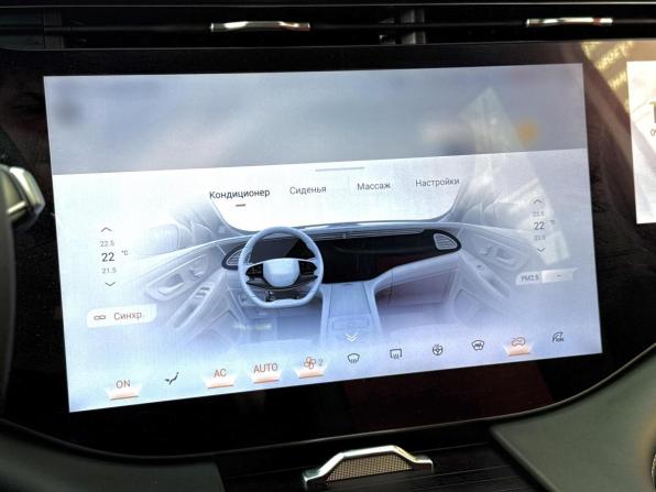 Exeed VX I Рестайлинг с пробегом 2024 года, цена 3 647 000 рублей, 20574 км, внедорожник, Автокод Объявления