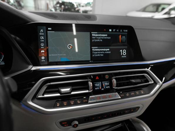 BMW X6 III (G06) с пробегом 2021 года, цена 7 850 000 рублей, 34713 км, внедорожник, Автокод Объявления