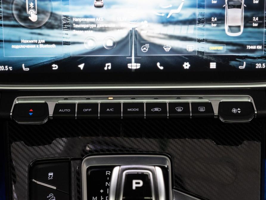 Geely Atlas Pro Тюмень  - изображение 22