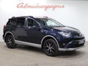 Toyota RAV4 IV (XA40) Рестайлинг Санкт-Петербург  - изображение 30