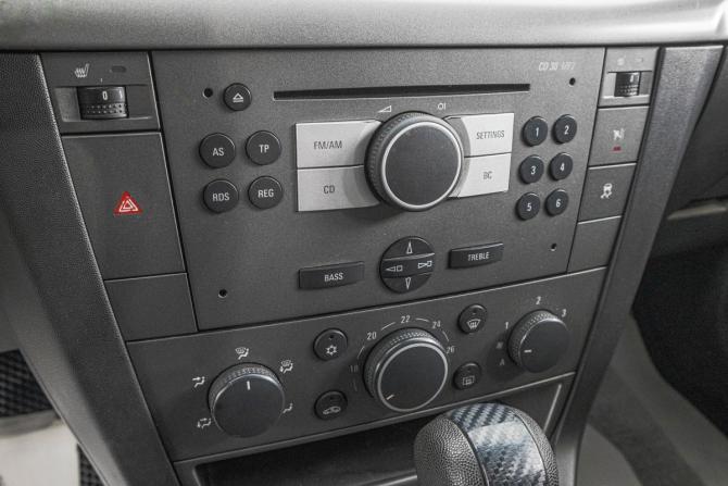 Opel Vectra C Рестайлинг с пробегом 2006 года, цена 499 000 рублей, 208600 км, седан, Автокод Объявления
