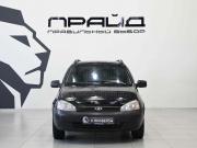 Lada (ВАЗ) Kalina I Ростов-на-Дону  - изображение 21