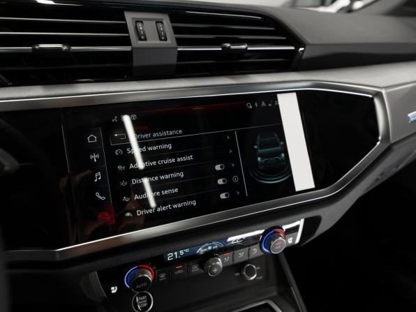 Audi Q3 II (F3) с пробегом 2026 года, цена 4 075 000 рублей, 30 км, внедорожник, Автокод Объявления