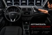 Renault Megane II Рестайлинг Воронеж  - изображение 6