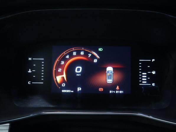 Geely Atlas Pro с пробегом 2023 года, цена 1 770 000 рублей, 69020 км, внедорожник, Автокод Объявления