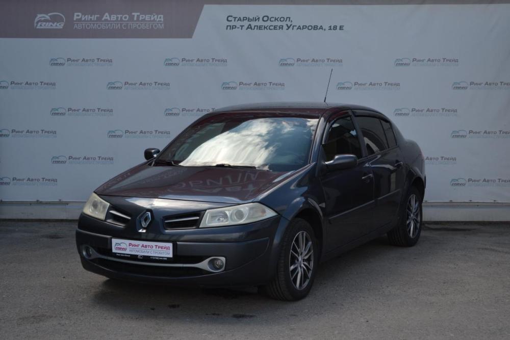 Renault Megane II Рестайлинг Старый Оскол  - изображение 1