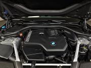 BMW 5 серии VII (G30/G31/G38) Рестайлинг Москва  - изображение 31