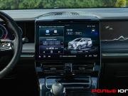 GAC M8 Москва  - изображение 42