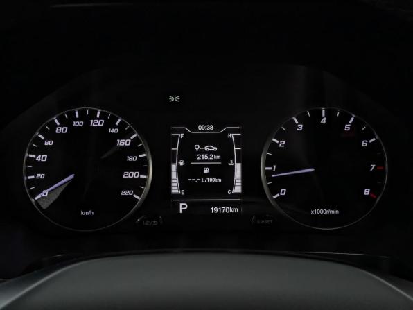 Chery Tiggo 4 Pro I с пробегом 2024 года, цена 1 615 000 рублей, 19143 км, внедорожник, Автокод Объявления