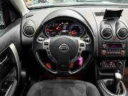 Nissan Qashqai I Рестайлинг Екатеринбург  - изображение 32
