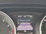 Volkswagen Tiguan II Рестайлинг Санкт-Петербург  - изображение 47