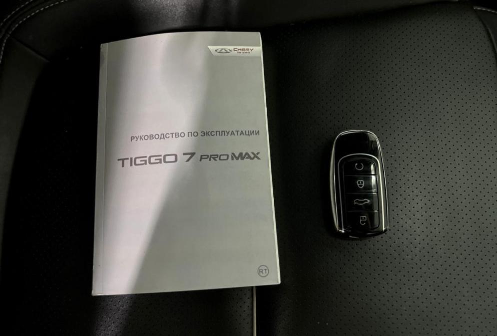 Chery Tiggo 7 Pro Max I Нижний Новгород  - изображение 24
