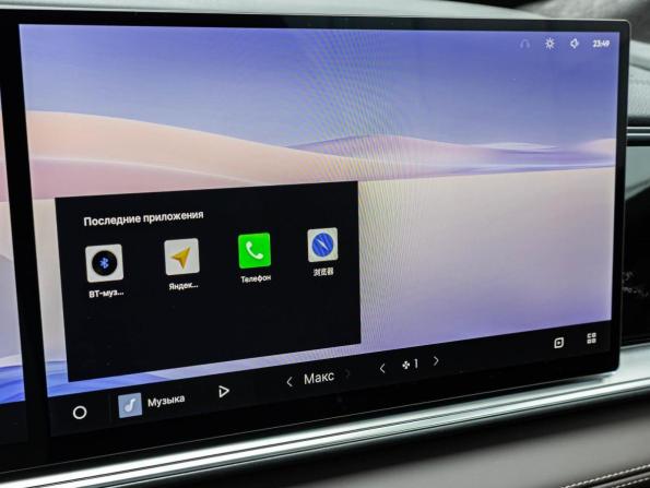 Geely Monjaro I Рестайлинг 2 с пробегом 2026 года, цена 4 220 000 рублей, 68 км, внедорожник, Автокод Объявления