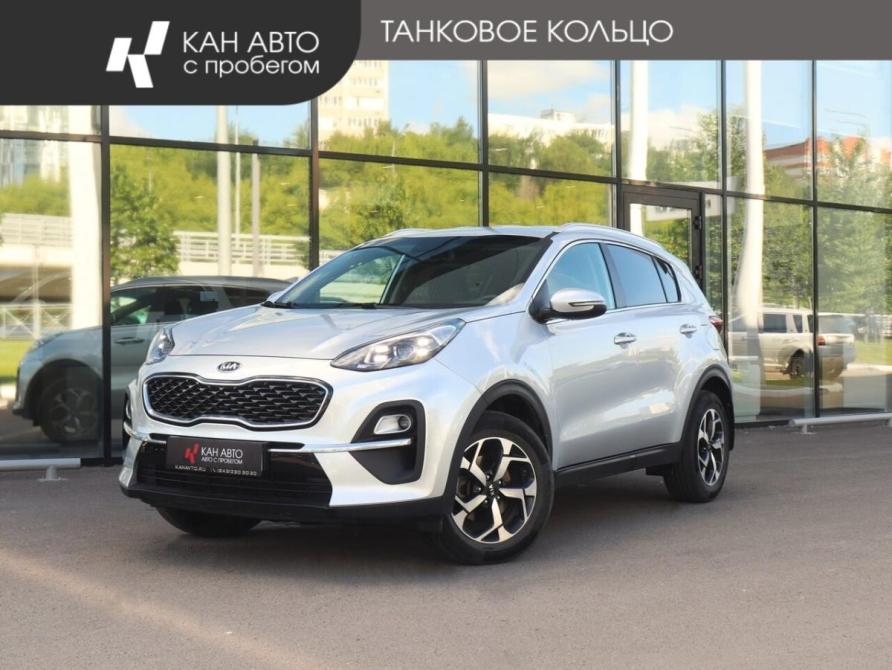 Kia Sportage IV Рестайлинг Казань  - изображение 1