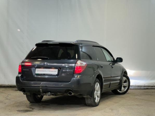 Subaru Outback III Рестайлинг с пробегом 2007 года, цена 749 000 рублей, 228342 км, универсал, Автокод Объявления