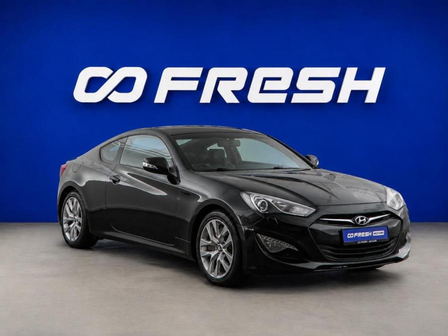Hyundai Genesis Coupe I Рестайлинг Москва  - изображение 1