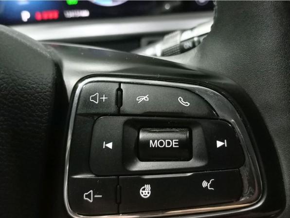 Chery Tiggo 7 Pro Max I с пробегом 2023 года, цена 1 660 000 рублей, 134000 км, внедорожник, Автокод Объявления