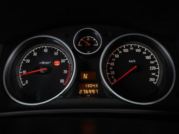 Opel Astra H с пробегом 2006 года, цена 478 000 рублей, 276997 км, хэтчбек, Автокод Объявления