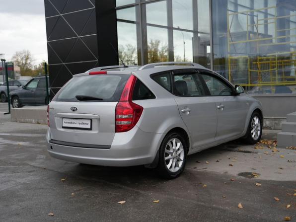 Kia Ceed I с пробегом 2008 года, цена 550 000 рублей, 14464 км, универсал, Автокод Объявления