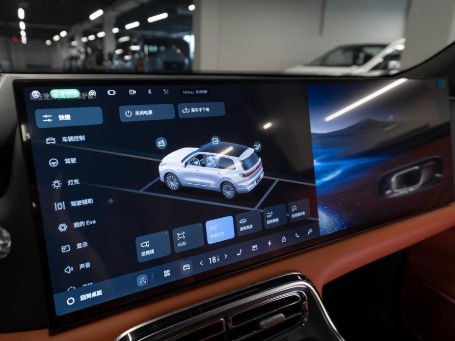 Geely Galaxy M9 Москва  - изображение 35