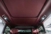 Land Rover Range Rover V Москва  - изображение 62