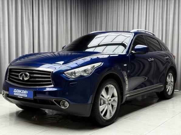 Infiniti QX70