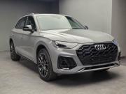 Audi Q5 II (FY) Рестайлинг Москва  - изображение 13