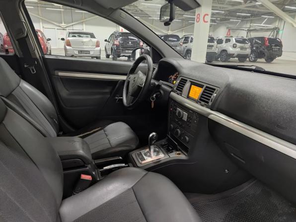 Opel Vectra C Рестайлинг с пробегом 2008 года, цена 490 000 рублей, 277688 км, седан, Автокод Объявления