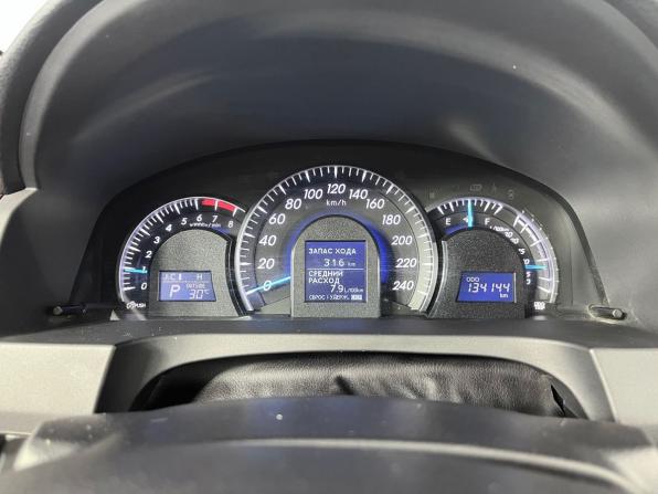 Toyota Camry VII (XV50) с пробегом 2013 года, цена 1 610 000 рублей, 134142 км, седан, Автокод Объявления