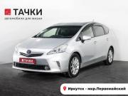 Toyota Prius Alpha I (ZVW40/41) Иркутск  - изображение 25