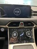 Exeed TXL I Рестайлинг Челябинск  - изображение 45