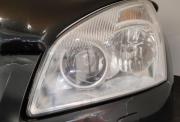 Nissan Qashqai I Ярославль  - изображение 47