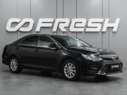 Toyota Camry VII (XV50) Рестайлинг Воронеж  - изображение 19