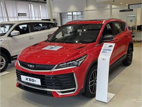 Новый Belgee X50+ 2026 года, цена 2 655 870 рублей, внедорожник, Автокод Объявления
