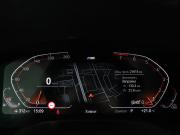 BMW 5 серии VII (G30/G31/G38) Рестайлинг Химки  - изображение 36