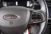 Omoda C5 I Пермь  - изображение 43