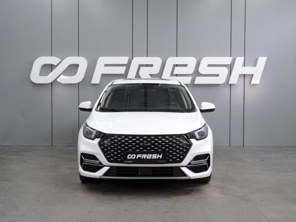 Omoda S5 с пробегом 2024 года, цена 1 449 000 рублей, 46183 км, седан, Автокод Объявления