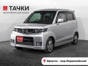 Honda Zest Иркутск  - изображение 23