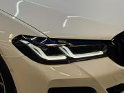 BMW 5 серии VII (G30/G31/G38) Рестайлинг Красноярск  - изображение 54