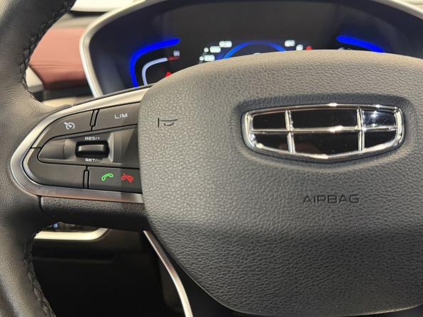 Geely Coolray I с пробегом 2023 года, цена 1 980 000 рублей, 44131 км, внедорожник, Автокод Объявления