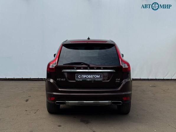 Volvo XC60 I Рестайлинг с пробегом 2013 года, цена 1 830 000 рублей, 198763 км, внедорожник, Автокод Объявления