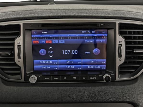 Kia Sportage IV с пробегом 2016 года, цена 1 760 000 рублей, 140091 км, внедорожник, Автокод Объявления
