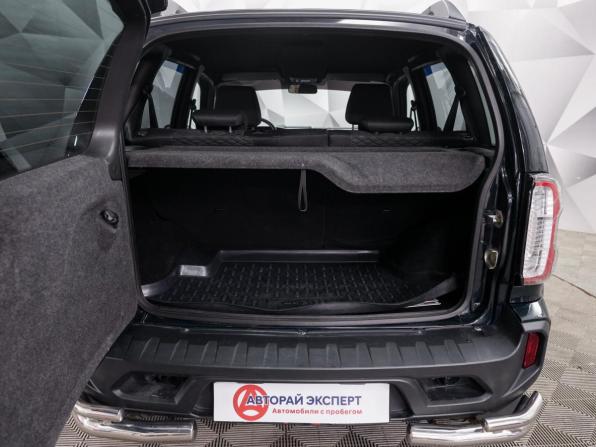 Lada (ВАЗ) Niva Travel I с пробегом 2023 года, цена 1 122 000 рублей, 41500 км, внедорожник, Автокод Объявления