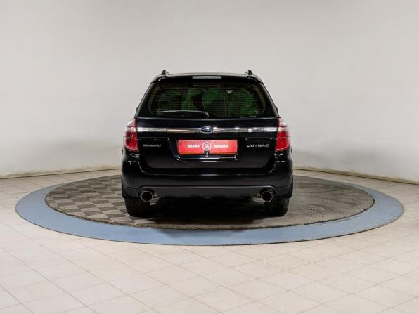 Subaru Outback III Рестайлинг с пробегом 2007 года, цена 899 900 рублей, 391200 км, универсал, Автокод Объявления