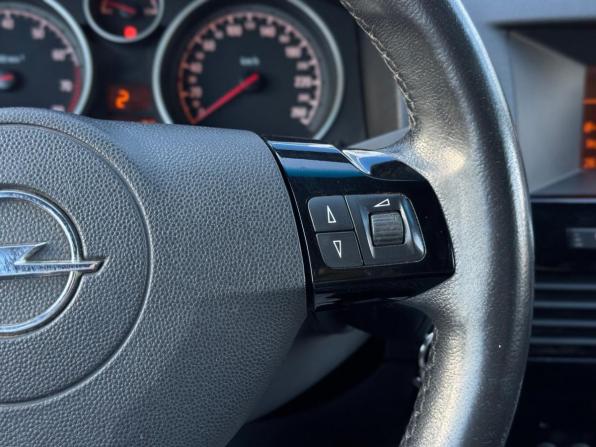 Opel Astra H Рестайлинг с пробегом 2008 года, цена 570 000 рублей, 246556 км, хэтчбек, Автокод Объявления
