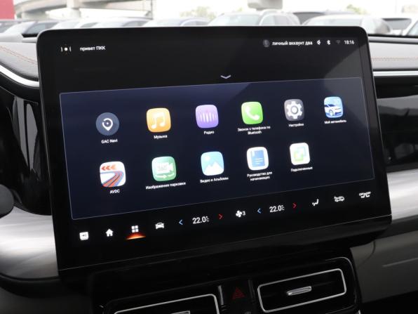 GAC GS8 II с пробегом 2023 года, цена 3 800 000 рублей, 33600 км, внедорожник, Автокод Объявления